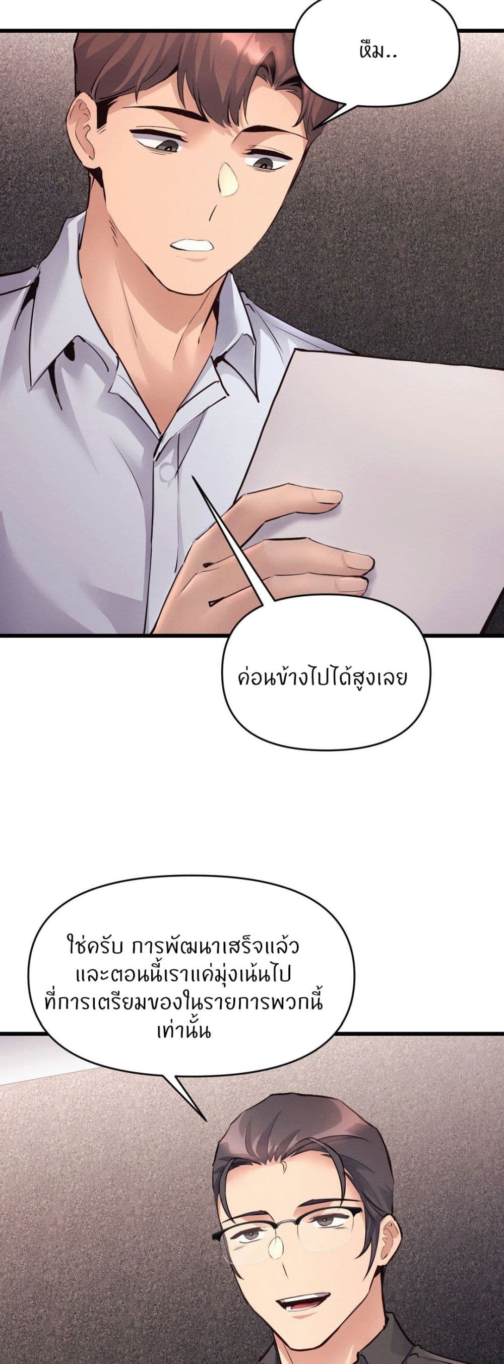 Doujin-Lc- อ่าน โดจิน มังฮวา เกาหลี ญี่ปุ่น จีน แปลไทย My Life is a Piece of Cake ตอนที่ 1 2 3 4 5 6 7 8 9 10 11 12 13 14 ฟรี ไม่มีโฆษณา อ่าน โดจิน Manhwa เกาหลี ญี่ปุ่น จีน เรามีครบ คัดมาให้เน้นๆ โดจิน 18+ รับประกันความฟินโดย  Doujin Lc